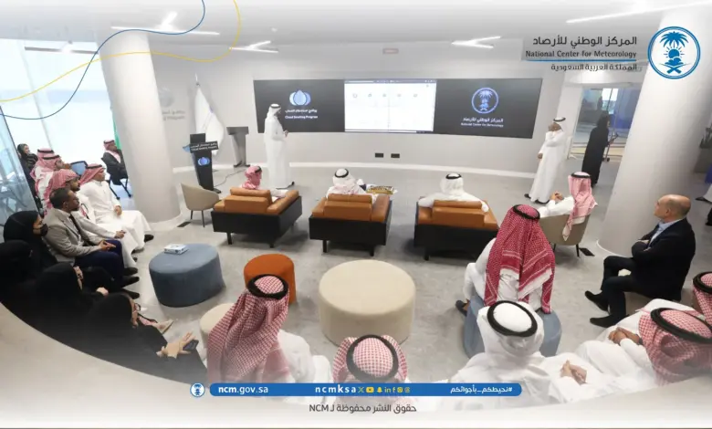 المركز الوطني للأرصاد يدشّن غرفة إيجاز عمليات استمطار السحب الحديثة