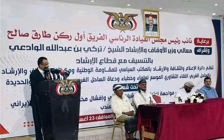 المقاومة الوطنية تتوعد الحو ثيين: المعادلة تغيرت.. واعتداءاتكم لن تمر دون عقاب وموعدنا صنعاء