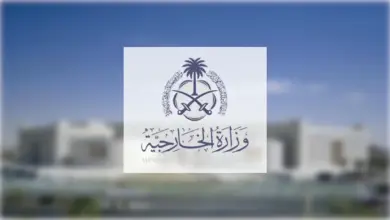 المملكة تعزي الجزائر في ضحايا حادث مروري مروّع بولاية بومرداس