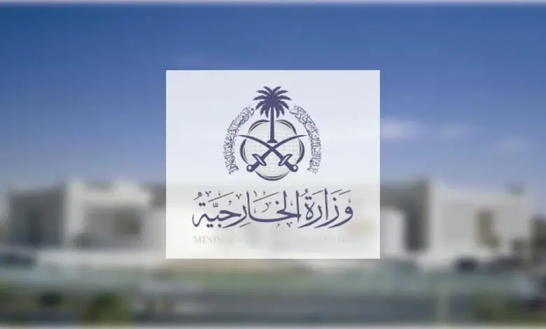 المملكة تعزي الجزائر في ضحايا حادث مروري مروّع بولاية بومرداس