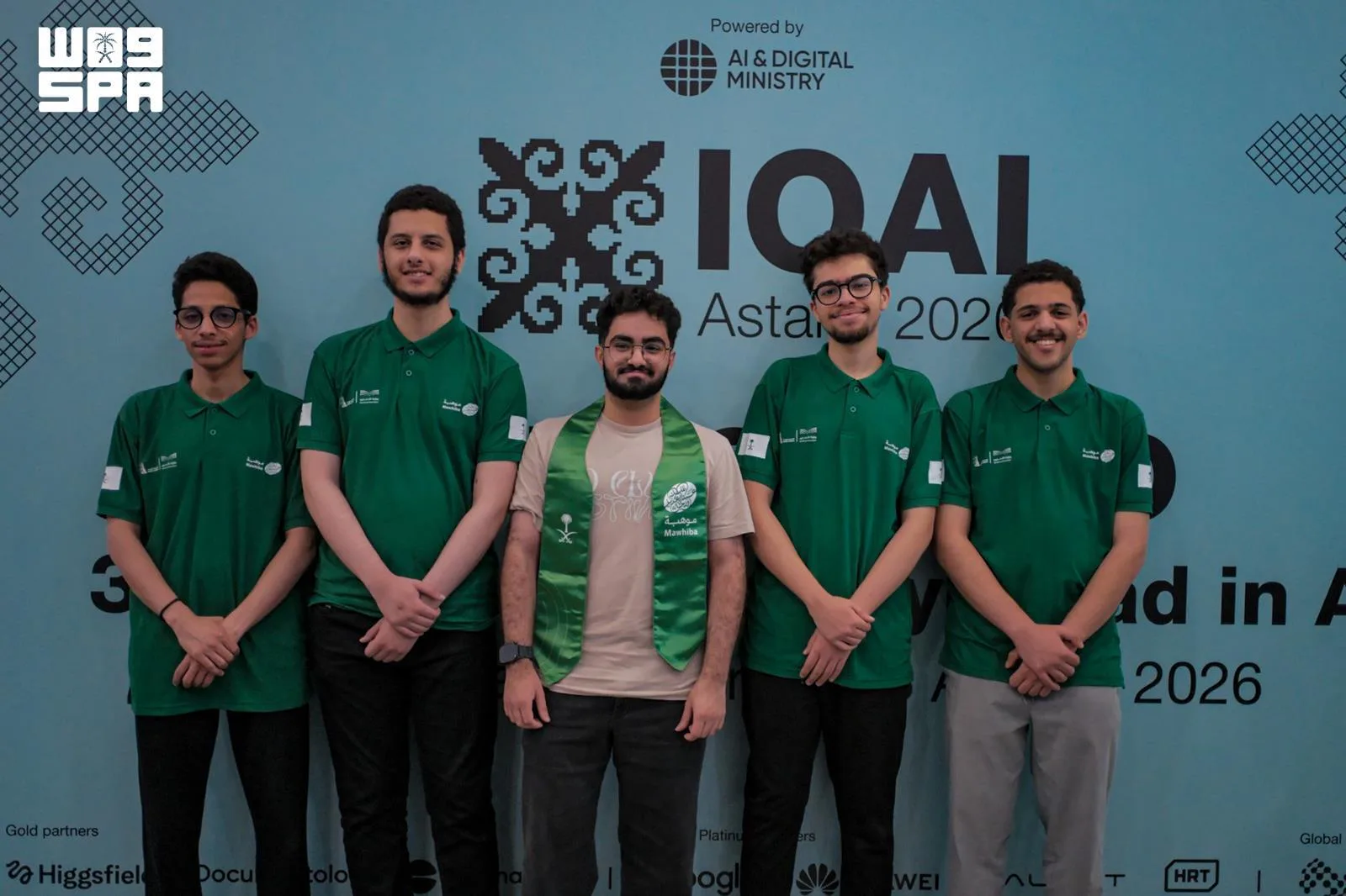 المنتخب السعودي للذكاء الاصطناعي يتأهب للأولمبياد الدولي بكازاخستان 2026
