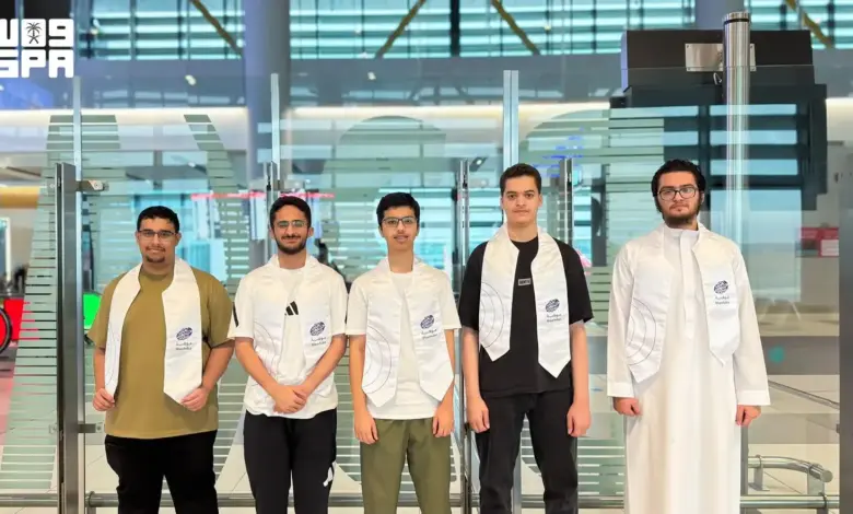 المنتخب السعودي للمعلوماتية يتجه إلى أوزبكستان للمشاركة في أولمبياد المعلوماتية الدولي 2026