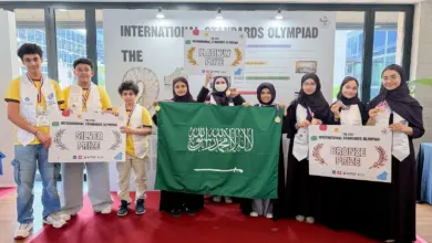 المنتخب السعودي يحقق الميدالية البلاتينية الأولى في تاريخه بأولمبياد المواصفات الدولي