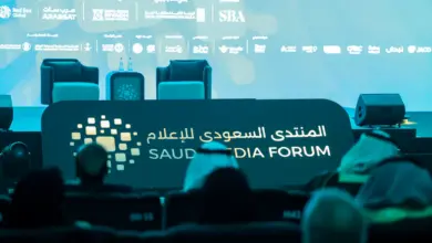 المنتدى السعودي للإعلام ينظّم ندوة دولية ضمن فعاليات مبادرة "SMF Connect" للاتصال الدولي