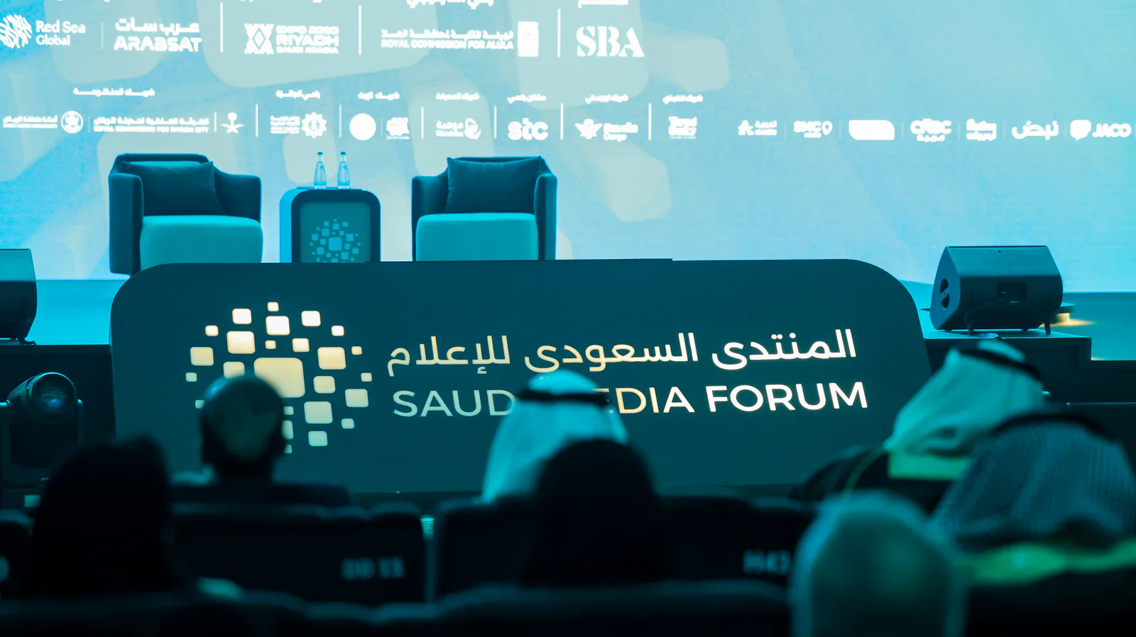 المنتدى السعودي للإعلام ينظّم ندوة دولية ضمن فعاليات مبادرة "SMF Connect" للاتصال الدولي