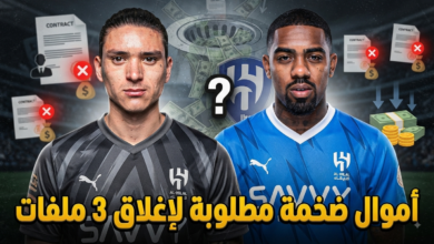 الهلال يتحمل فاتورة باهظة للتخلص من لاعبيه