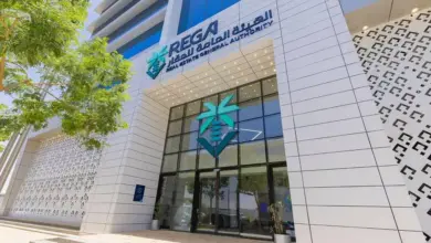 الهيئة العامة للعقار تنفذ 25 جولة رقابية وترصد مخالفات في 314 منشأة