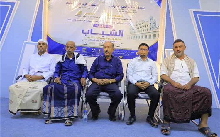 الوكيل بارباع يؤكد أهمية تمكين الشباب وتعزيز مشاركتهم في صناعة المستقبل