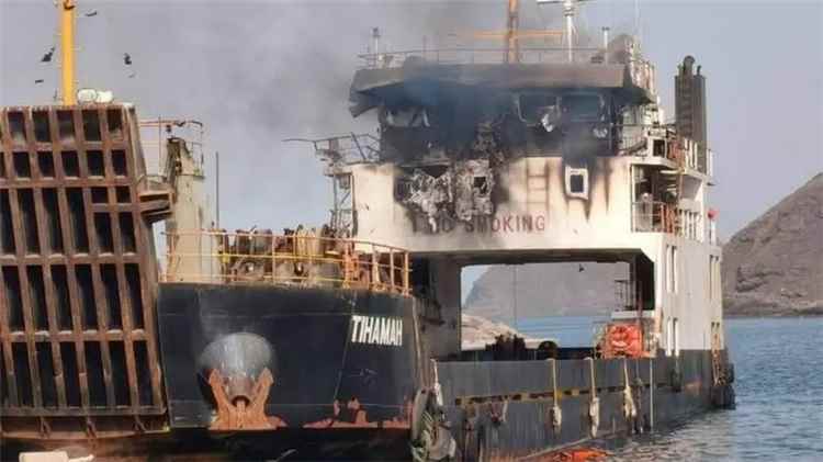 اليمن تطالب مجلس الأمن بإجراءات رادعة ضد الحوثيين عقب استهداف السفينة «تهامة»