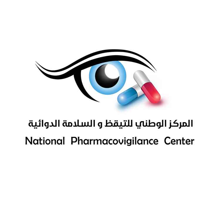 اليمن تنضم رسمياً إلى اللجنة الخليجية لليقظة والسلامة الدوائية وتؤكد حضورها في منظومة مأمونية الأدوية الإقليمية