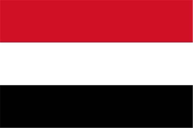 اليمن يدين اعتراف كولومبيا بالسيادة الإسرائيلية المزعومة على الجولان السوري المحتل