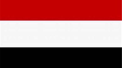 اليمن يرحب بإعلان الرئيس الأمريكي تنفيذ المرحلة الثانية من خطة السلام الشاملة في قطاع غزة