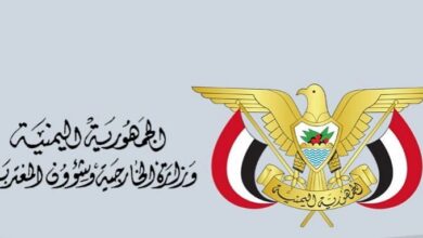 اليمن يعزي في ضحايا الحرائق في الجزائر