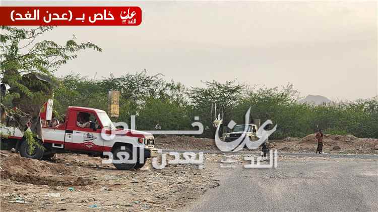 انتشار أمني لقوات اللواء الثالث درع الوطن وأمن لودر لتعزيز الأمن وتأمين المنطقة