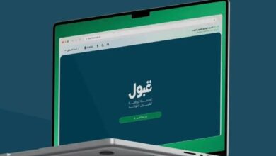 انتهاء مهلة إلغاء القبول اليوم.. والفرص المتبقية تستمر حتى نهاية أغسطس