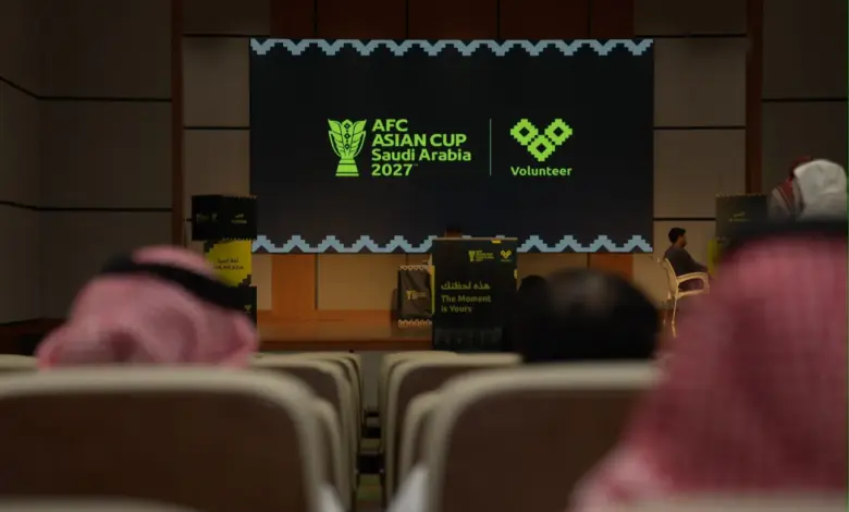 انطلاق مقابلات متطوعي كأس آسيا السعودية 2027 في الخبر بأكثر من 3000 مقابلة
