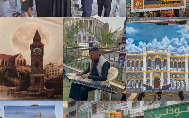 بالفن تستعيد صيرة ذاكرتها.. معرض يوثق عراقة عدن وتراثها المعماري