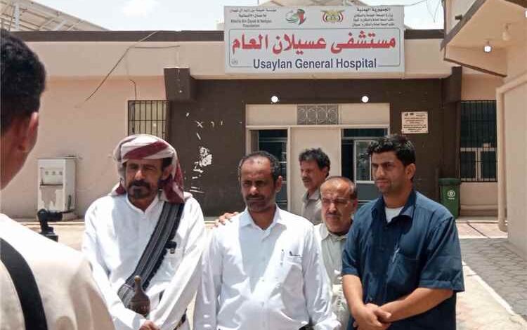 بتوجيهات المحافظ بن الوزير.. تدشين المستشفى الميداني بمديرية عسيلان بالشراكة مع التحالف العربي