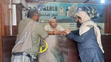 بتوجيهات مدير عام عتق.. أوقاف المديرية يتفقد مكاتب الحج والعمرة ومحلات الرقية والحجامة