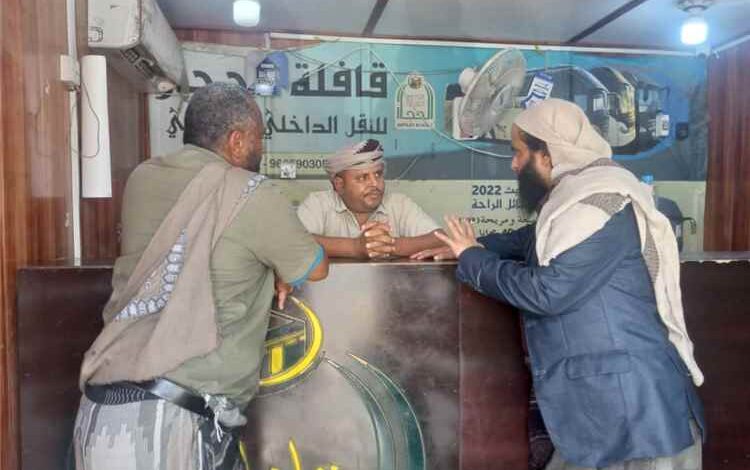 بتوجيهات مدير عام عتق.. أوقاف المديرية يتفقد مكاتب الحج والعمرة ومحلات الرقية والحجامة