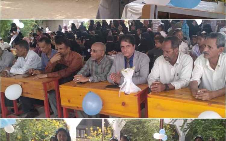 بحضور مدير عام تربية أبين .. قسم تعليم الفتاة بخنفر يختتم المخيم الصيفي لطالبات مدرسة الفتح بالمسيمير