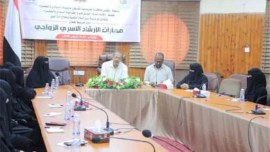 بحضور مدير عام مكتب الشؤون الاجتماعية والعمل بوادي حضرموت تدشين دورة تدريبية في مهارات الإرشاد الأسري والزواجي