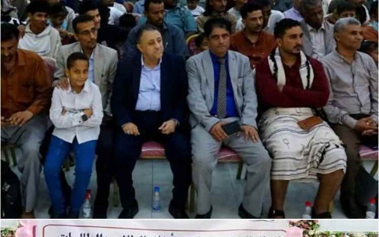 بحضور نائب محافظ أبين "الحامد" إقامة الحفل السنوي لتكريم أوائل الطلاب بمدارس الهدى النموذجية بزنجبار