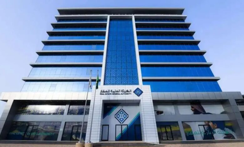 بدء تسجيل أكثر من 167 ألف قطعة عقارية في 5 مناطق بالمملكة
