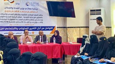 بدء دورة للتواصل من أجل التغيير السلوكي المجتمعي من ام إلى ام