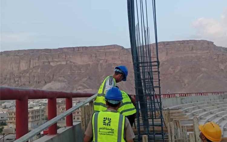 بدء صب القواعد الخرسانية للشاشة العملاقة بإستاد سيئون الأولمبي بدعم من مؤسسة الناصر للتنمية
