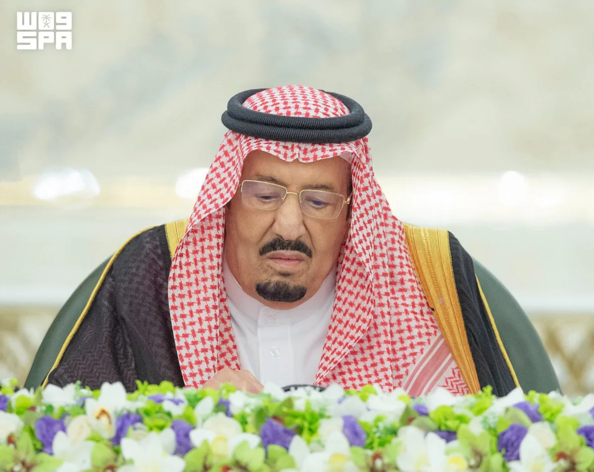 برئاسة خادم الحرمين.. مجلس الوزراء يعزز الأمن البحري ويشدد على حرية الملاحة في مضيق هرمز