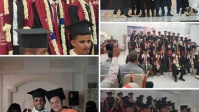 برعاية السلطان نواف العفيفي حفل تخرج الدفعة السادسة من كلية الحاسوب وتقنية المعلومات بجامعة أبين
