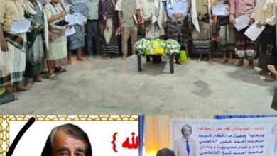 برعاية السلطة المحلية.. بيحان تؤبن فقيد الثقافة عبدالغني غلام وتستحضر مسيرته في خدمة الحركة الثقافية