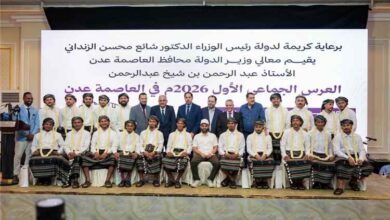برعاية رئيس الوزراء الدكتور شايع محسن الزنداني المحافظ عبدالرحمن شيخ يدشن فعاليات العرس الجماعي الأول بالعاصمة عدن