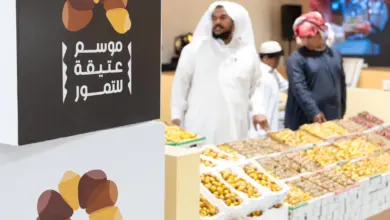 برعاية سمو أمين منطقة الرياض.. موسم عتيقة للتمور يعود بنسخته الخامسة لتعزيز اقتصاديات التمور ودعم المنتج المحلي