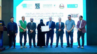 برعاية مجموعة هائل سعيد والبرنامج السعودي لاعمار اليمن ...اختتام مشروع الشهادات الدولية المهنية في التدريس (IPTC) بعدن