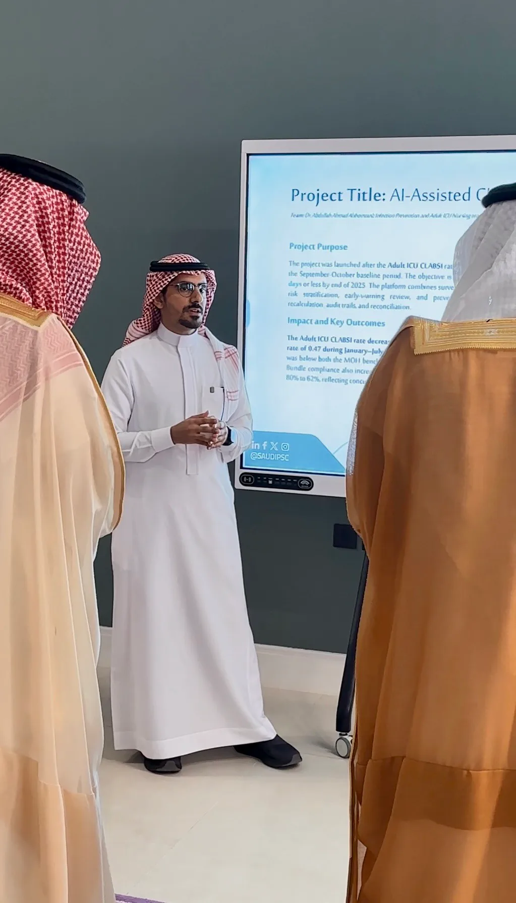 برعاية معالي وزير الصحة.. تجمع الطائف الصحي يتوج بالجائزة الوطنية لسلامة المرضى عن مشروع الذكاء الاصطناعي للوقاية من عدوى الدم المرتبطة بالقسطرة الوريدية المركزية