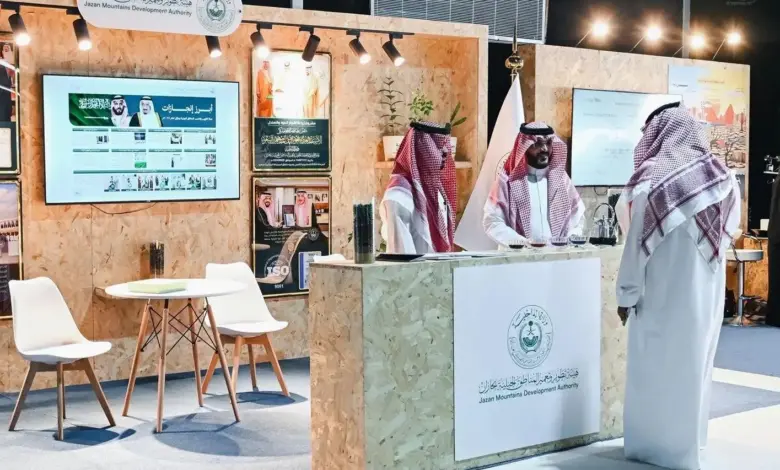بعد 50 عامًا.. إلغاء هيئة تطوير جبال جازان ونقل مهامها لجهات جديدة
