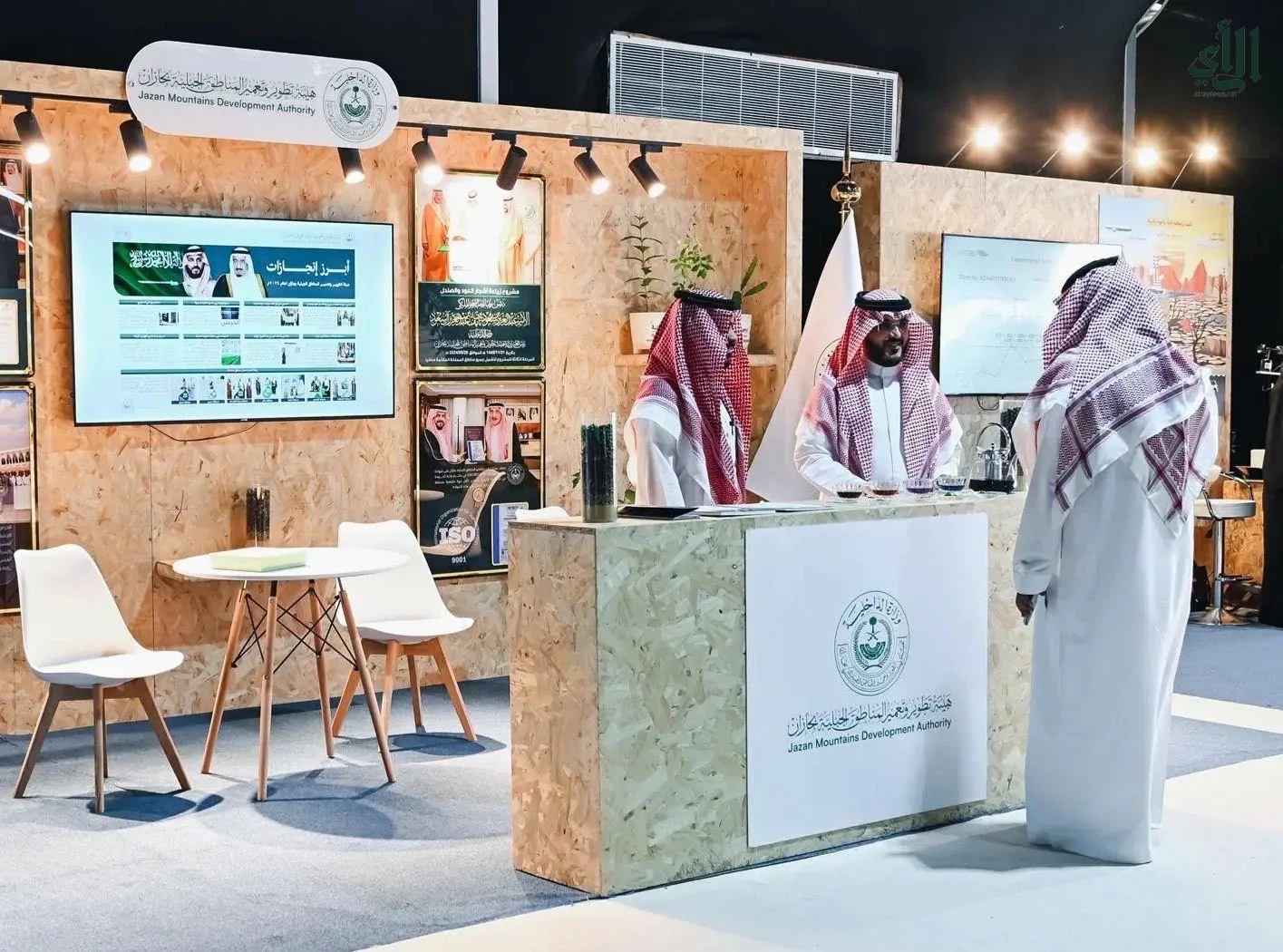 بعد 50 عامًا.. إلغاء هيئة تطوير جبال جازان ونقل مهامها لجهات جديدة