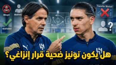 بعد تعثر صفقة إندياي .. إنزاغي يغير مركز نونيز