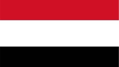 بلادنا تدين الهجوم الارهابي على السفينة التجارية الهندية
