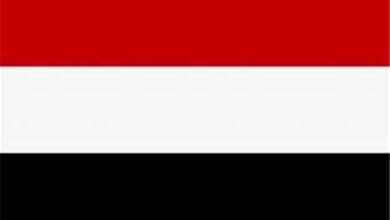 بلادنا تدين الهجوم العدواني بالطائرات المسيّرة على إقليم كردستان العراق