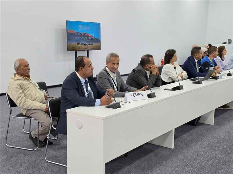 بلادنا تشارك في افتتاح أعمال مؤتمر الأطراف السابع عشر لاتفاقية الأمم المتحدة لمكافحة التصحر