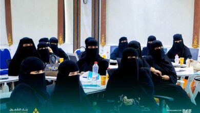 بنك الشمول يدشن دورة تدريبية في أساسيات ريادة الأعمال وإدارة المشاريع الصغيرة لتمكين سيدات الأعمال