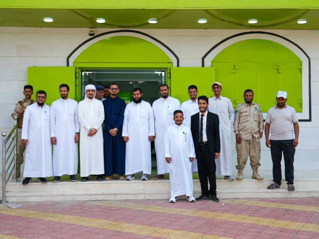 بنك القطيبي الإسلامي يفتتح فرعه الجديد في صبر بمحافظة لحج