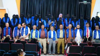 تأهيل 70 معلماً ومعلمة بتعز ضمن ختام مشروع "الشهادات الدولية المهنية في التدريس (IPTC)" باليمن