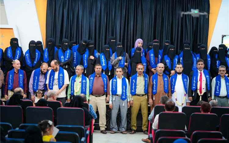 تأهيل 70 معلماً ومعلمة بتعز ضمن ختام مشروع "الشهادات الدولية المهنية في التدريس (IPTC)" باليمن