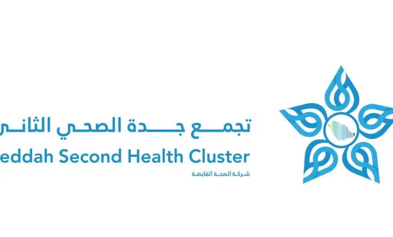 تجمع جدة الصحي الثاني يقدم الرعاية المنزلية لأكثر من 2000 مستفيد في النصف الأول من 2026