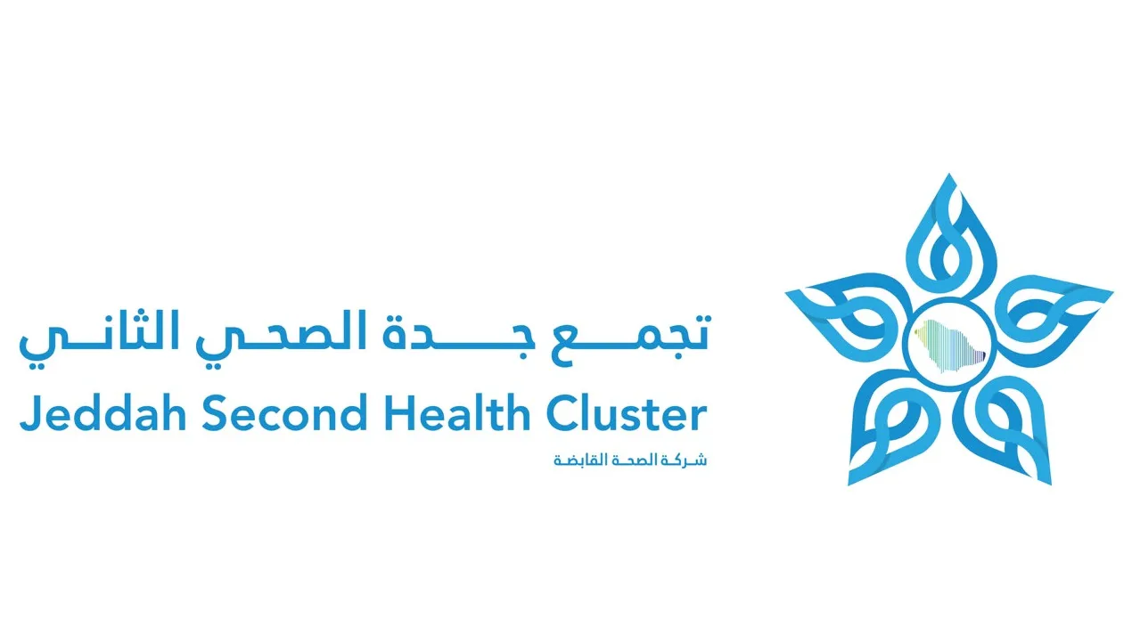 تجمع جدة الصحي الثاني يقدم الرعاية المنزلية لأكثر من 2000 مستفيد في النصف الأول من 2026
