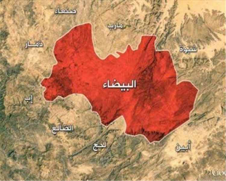 المشهد اليمني - تحذيرات حقوقية من تصعيد ميداني وانتهاكات حوثية جديدة في البيضاء